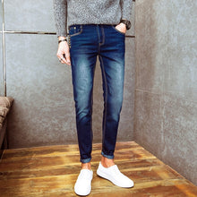 Load image into Gallery viewer, Hot 2020 autumn winter Casual thicken thermal Fleece thermal men&#39;s add wool Denim teenagers stretch pencil pants hot men&#39;s jeans